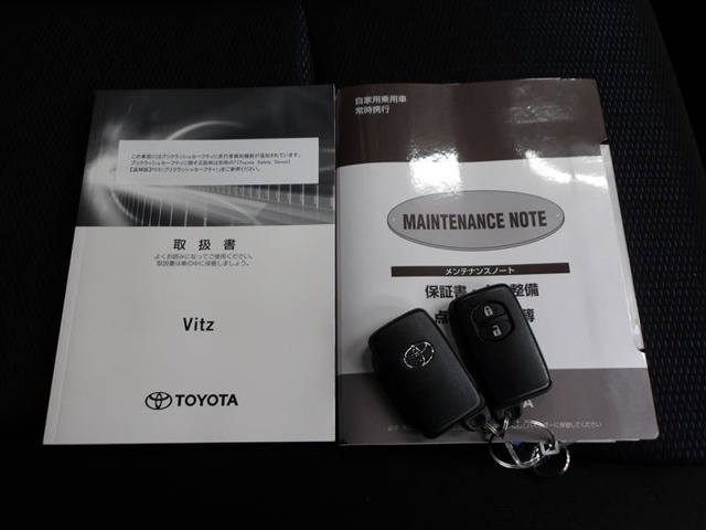 ☆車両取扱説明書＆メンテナンスノート・スマートキー2本☆