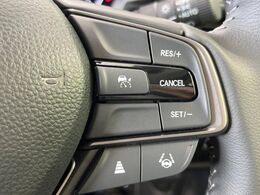 【アダプティブクルーズコントロール】高速道路での長距離走行が楽に！！自動で速度を保つクルーズコントロールが、衝突軽減システムと連携し、前方の車両を感知して車間を保つように速度調節してくれます！！