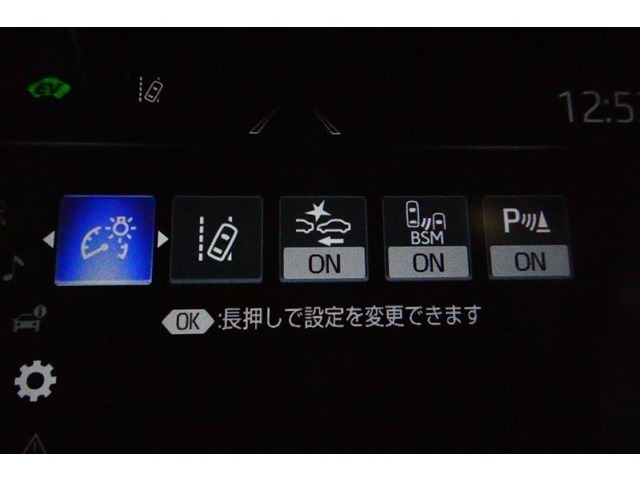 スピードメーター内のディスプレイ部に安全装備の設定状態が表示されます。