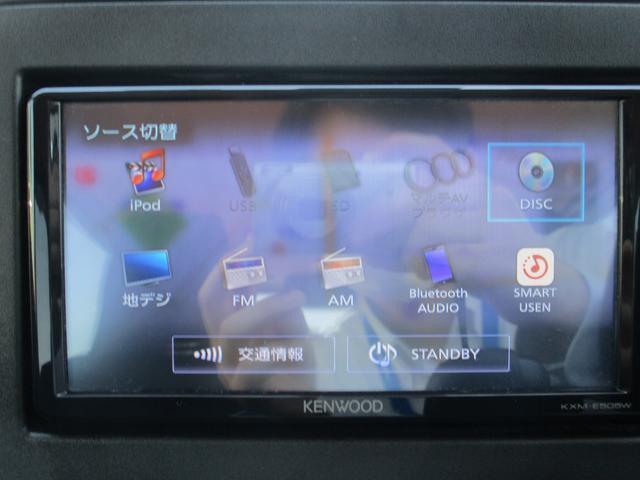 【ナビゲーション】Bluetooth機能も搭載されています♪