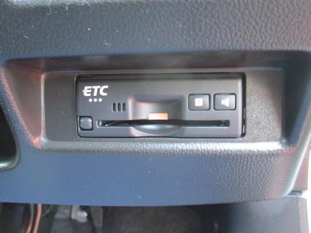 【ETC】セットアップを行えばすぐにご利用いただけます♪