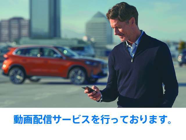 ご来店が難しい場合は動画の提供も行っております！