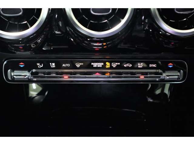 スイッチひとつで快適な温度に調節、快適な車内空間を演出☆