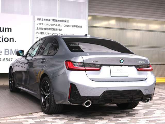 車・サービス工場を併設したお店となっており、即座に対応させていただいております。BMW車のメインテナンス等のご相談も気軽にご連絡ください。BPS世田谷03-5450-5547