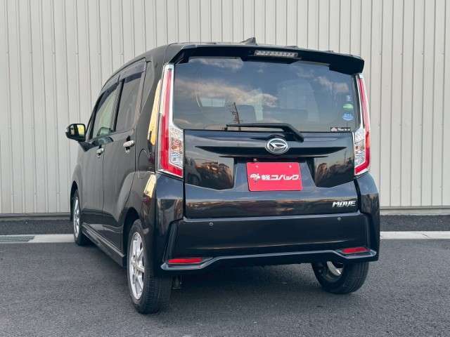 当店では自動車保険の代理店も致しております！お客様お一人お一人の乗り方に合った、最適な自動車保険・保証内容をご案内させていただきます。経験と知識豊富なスタッフに是非ご相談下さい！