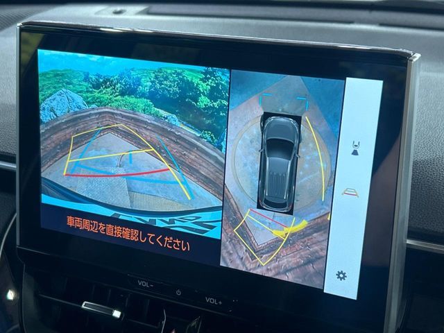 【パノラミックビューモニター】専用のカメラにより、上から見下ろしたような視点で360度クルマの周囲を確認することができます☆死角部分も確認しやすく、狭い場所での切り返しや駐車もスムーズに行えます。