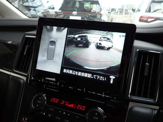 ★マルチアラウンドモニター★4個のカメラから得た画像を車両上方から見下ろしたような映像で表示することで、車と路面の駐車枠の関係を一目で確認できます★