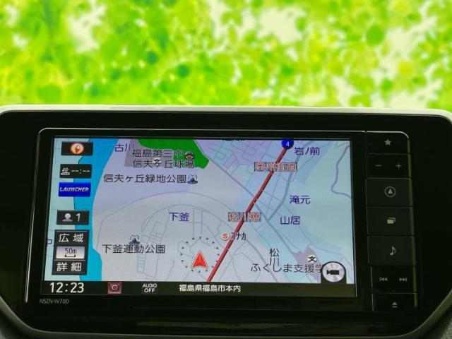 今の愛車いくらで売れるの？他社で査定して思ったより安くてショック・・・そんなお客様！是非一度WECARSの下取価格をご覧ください！お客様ができるだけお得にお乗り換えできるよう精一杯頑張ります！