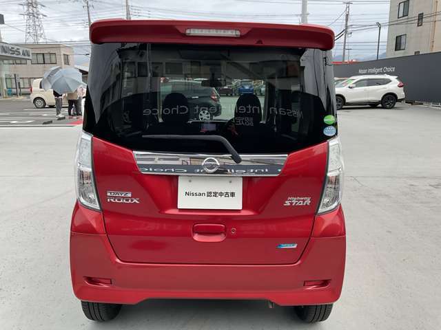 後席周りはプライバシーガラス仕様です。