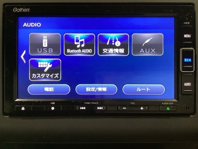 ナビゲーションはフルセグTV、インターナビ対応のGathers純正メモリーナビを搭載しています。Bluetoothオーディオ機能がありますので、スマートフォンなどの音楽も再生できます。