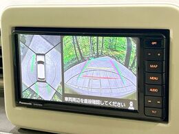 【全方位モニター用カメラ】専用のカメラにより、上から見下ろしたような視点で360度クルマの周囲を確認することができます☆死角部分も確認しやすく、狭い場所での切り返しや駐車もスムーズに行えます。