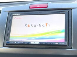 【ナビゲーション】使いやすいナビで目的地までしっかり案内してくれます。各種オーディオ再生機能も充実しており、お車の運転がさらに楽しくなります！！