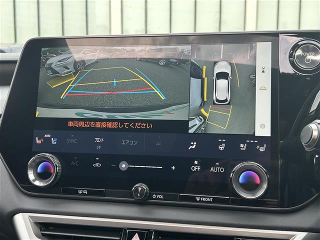 【カーナビ】ナビ利用時のマップ表示は見やすく、いつものドライブがグッと楽しくなります！