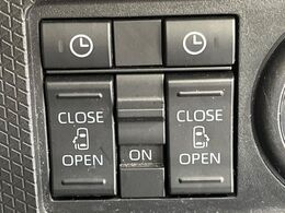 【両側パワースライドドア】スマートキーや運転席のスイッチで後席両側スライドドアの開閉が可能♪電動だから力を入れてドアを開ける必要が無く、小さなお子様でも簡単に開け閉めでき快適です♪