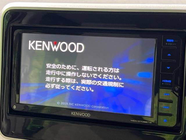 【ナビゲーション】目的地までしっかり案内してくれる使いやすいナビ。Bluetooth接続すればお持ちのスマホやMP3プレイヤーの音楽を再生可能！毎日の運転がさらに楽しくなります！！