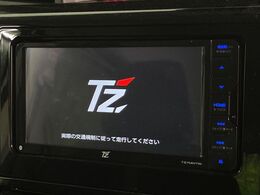 【ナビゲーション】使いやすいナビで目的地までしっかり案内してくれます。各種オーディオ再生機能も充実しており、お車の運転がさらに楽しくなります！！