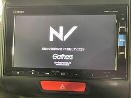 【純正ナビ】人気の純正ナビを装備。オーディオ機能も充実しており、Bluetooth接続すればお持ちのスマホやMP3プレイヤーの音楽を再生可能！毎日の運転がさらに楽しくなります！！