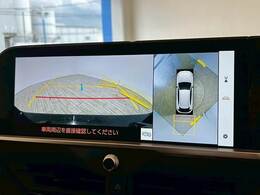 【全周囲カメラ】搭載で駐車に慣れていない方や狭い場所でも安全に駐車できます♪