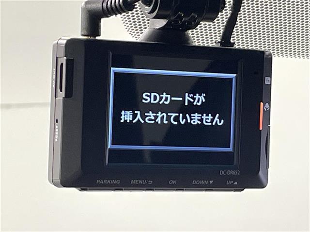 【ドライブレコーダー】万が一の事故してしまった、事故された時しっかりと記録してくれます！！安心してドライブが楽しめますね♪
