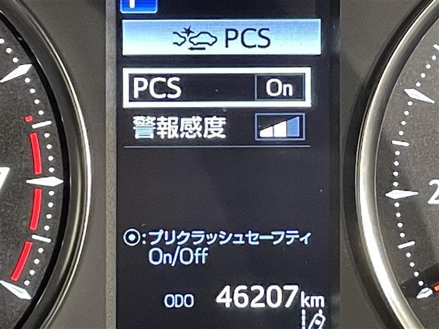 【衝突被害軽減ブレーキ】衝突軽減ブレーキ付き♪誤操作で万が一、前方の車に衝突しそうになった際に自動でブレーキが作動し衝突の被害を軽減します！