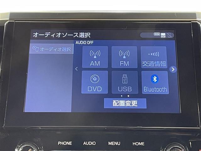 【　ナビゲーション　】ナビゲーションシステム装備なので不慣れな場所へのドライブも快適にして頂けます♪