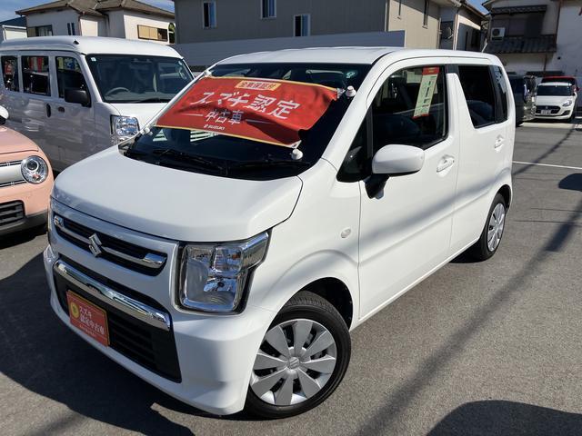 全車メーカー保証付き。