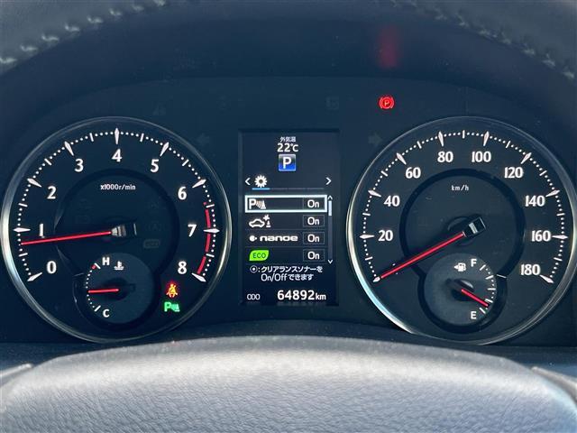 【メーターパネル】メーターまわりも鮮やかに照らし出され、デザイン、安全性ともにバッチリ！