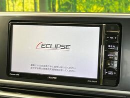 【ナビゲーション】使いやすいナビで目的地までしっかり案内してくれます。各種オーディオ再生機能も充実しており、お車の運転がさらに楽しくなります！！