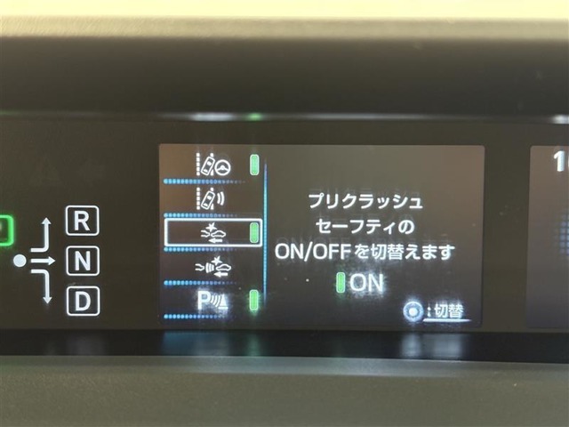 【プリクラッシュセーフティー】前方の自動車を検知し、追突の危険性が高まったら、音や警告灯などで警告し、ドライバーにブレーキ操作を促します！