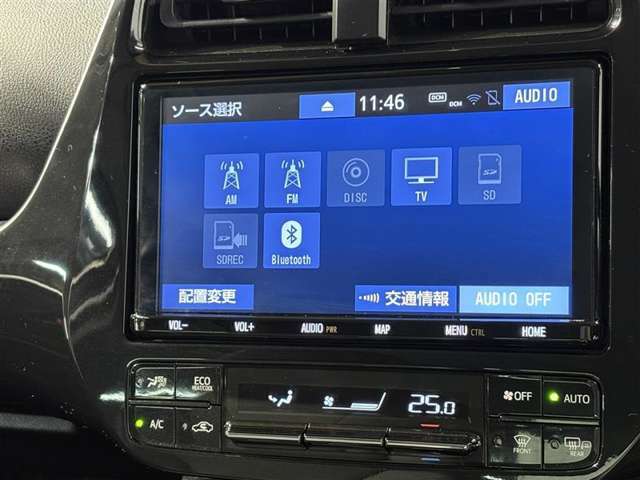 フルセグTV・CD・DVD再生機能・Bluetoothも対応でオーディオ機能充実♪