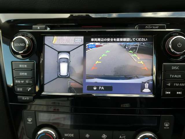 これが【アラウンドビューモニター】上空から見下ろしているかのような映像を映し出して、スムーズな駐車をアシスト