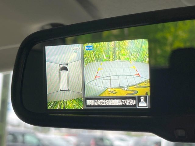【アラウンドビューモニター】専用のカメラにより、上から見下ろしたような視点で360度クルマの周囲を確認することができます☆死角部分も確認しやすく、狭い場所での切り返しや駐車もスムーズに行えます。