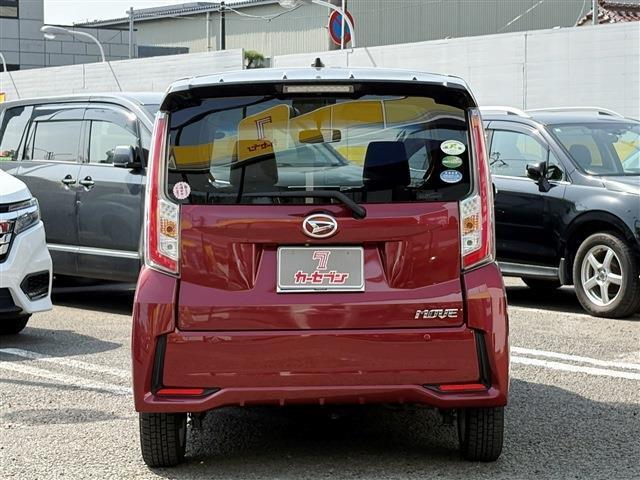 遠方の方でご購入をご検討される場合は、お気軽にスタッフまでご相談くださいませ！