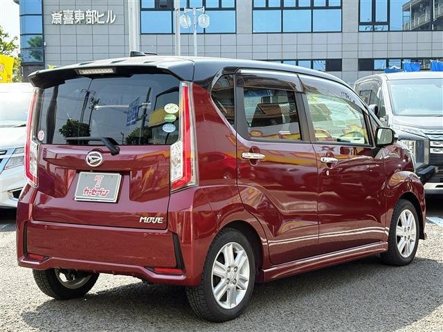 より詳細な車両画像をご希望の際は、お問合せに対する販売店からの回答にご返信頂くか、お問合せフォームのご質問・ご要望の欄にメールアドレスを直接ご入力頂ければ、車両画像を添付してご返信致します。