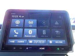 Apple CarPlay Android Auto Bluetooth