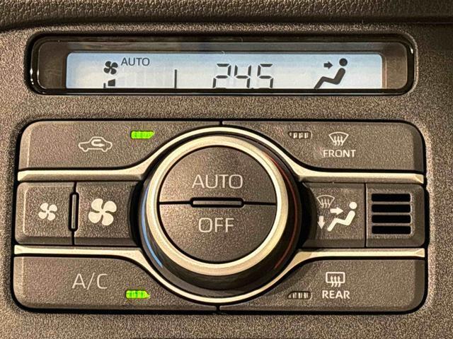 車内空調は”AUTOエアコン”にお任せ。運転に集中出来ますよ！