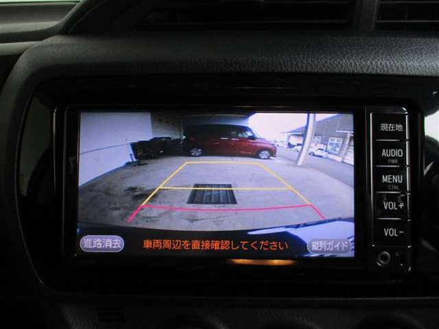 バックガイドモニターで、後方を確認しながら安心して駐車することができます。運転初心者も熟練者も必須の機能ですよ！