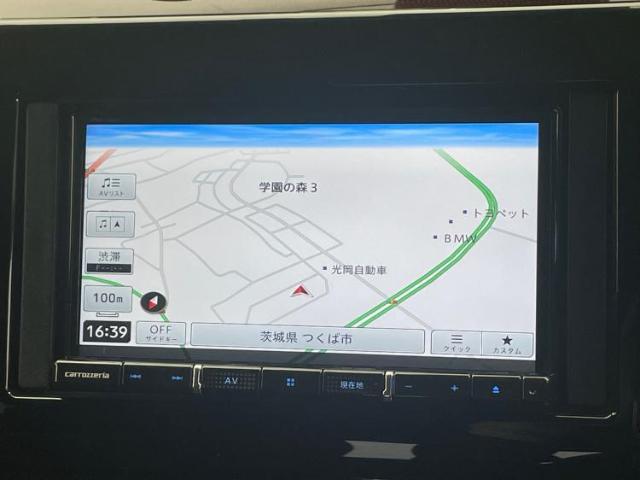 今の愛車いくらで売れるの？他社で査定して思ったより安くてショック・・・そんなお客様！是非一度WECARSの下取価格をご覧ください！お客様ができるだけお得にお乗り換えできるよう精一杯頑張ります！