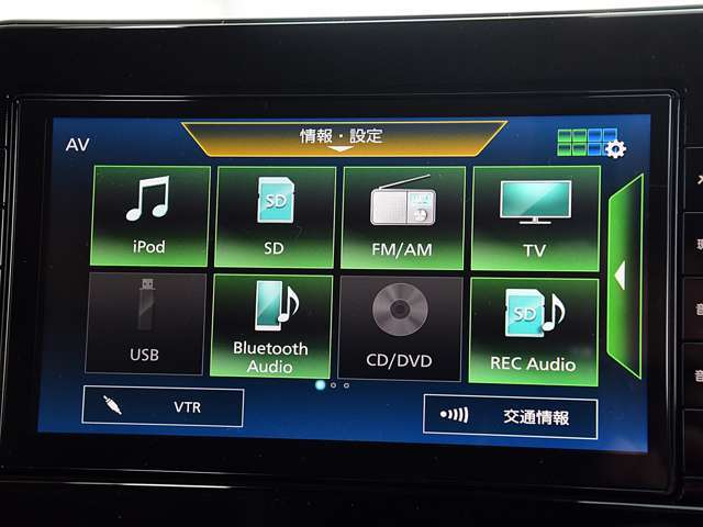 ナビゲーション機能の他に音楽録音、DVDビデオ再生にも対応しています。