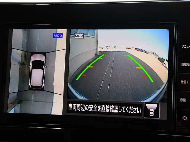 アラウンドビューモニターが付いていますのでバックも縦列駐車にも便利です。