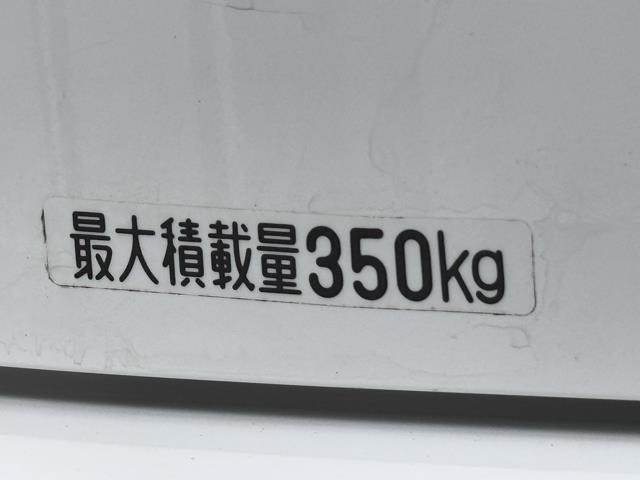 積載可能な量が貼ってありますね。　この量までじゃんじゃん載せられちゃうので色んな用途に使えますね。