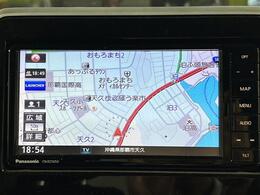 【カーナビ】ナビ利用時のマップ表示は見やすく、いつものドライブがグッと楽しくなります！