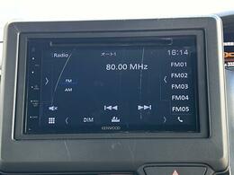 【ナビ】！！運転がさらに楽しくなりますね！！ ◆DVD再生可能◆フルセグTV◆Bluetooth機能あり