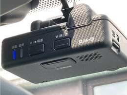 ドライブレコーダーの映像再生・各種設定はナビ画面上でもおこなえます。