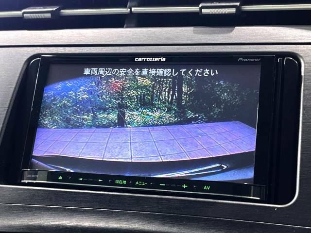 【バックカメラ】駐車時に後方がリアルタイム映像で確認できます。大型商業施設や立体駐車場での駐車時や、夜間のバック時に大活躍！運転スキルに関わらず、今や必須となった装備のひとつです！