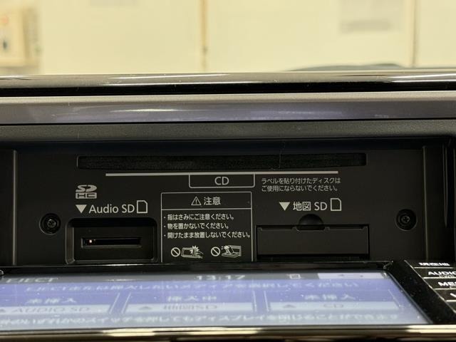 使い易いCDが再生できるステレオを装備してます。　お気に入りの音楽と楽しくドライブに出かけましょう。　でも、外の音が聞こえないと危険ですので安全の為にも音量は控えめにしましょう。