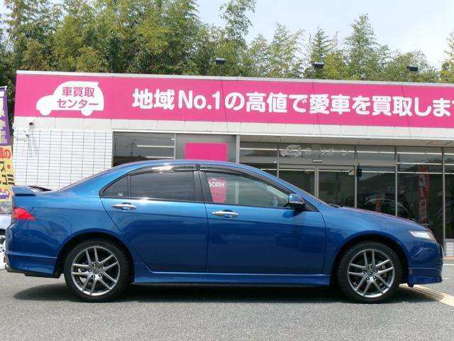 今お乗りの愛車を高値で下取りさせて頂きます！どんなお車でもお任せ下さい！ローンが残っていてもご相談ください！