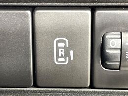 【パワースライドドア】スマートキーや運転席のスイッチでスライドドアの開閉が可能♪電動だから力を入れてドアを開ける必要が無く、小さいお子様でも、重い荷物を持っている時もラクに開け閉めできます♪