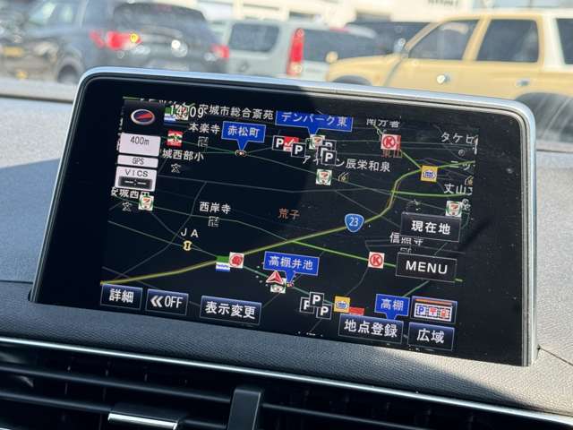 『ナビゲーション』装備しております。