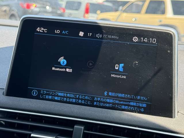 【0566-73-4646】お問合せはお気軽に！！弊社ホームページもご覧下さい。『アクション1安城店』で検索！！お得なキャンペーンも開催中♪詳しくはスタッフまで♪